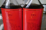 宁夏红枸杞酒多少钱一瓶(宁夏红枸杞酒多少钱一瓶12度500ml)