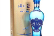海之蓝酒价格表(天之蓝酒价格一览表)
