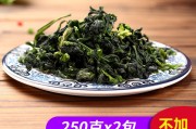 万年青菜干怎么吃(万年青菜干怎么吃最好)
